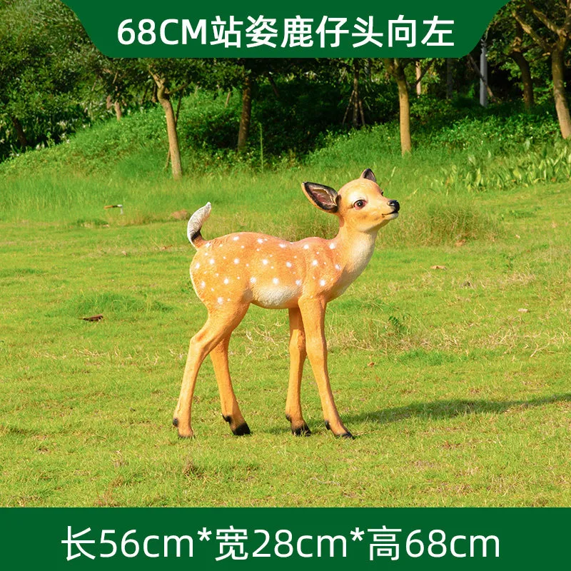 GA238-1-56*28*68
