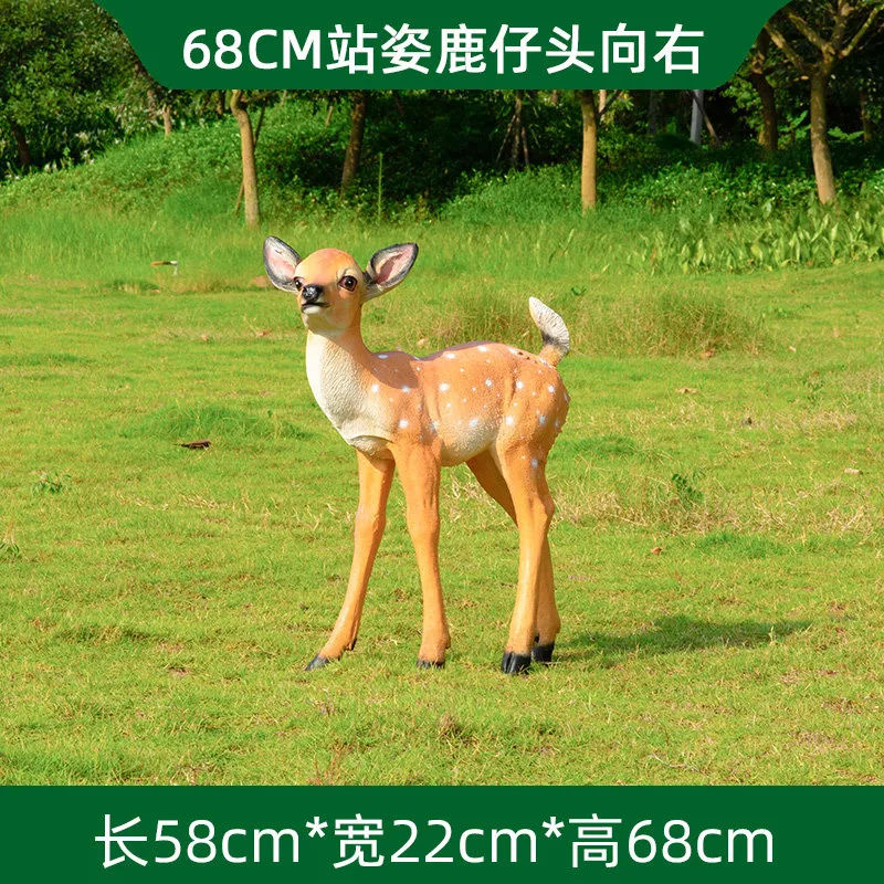 GA238-2-58*22*68
