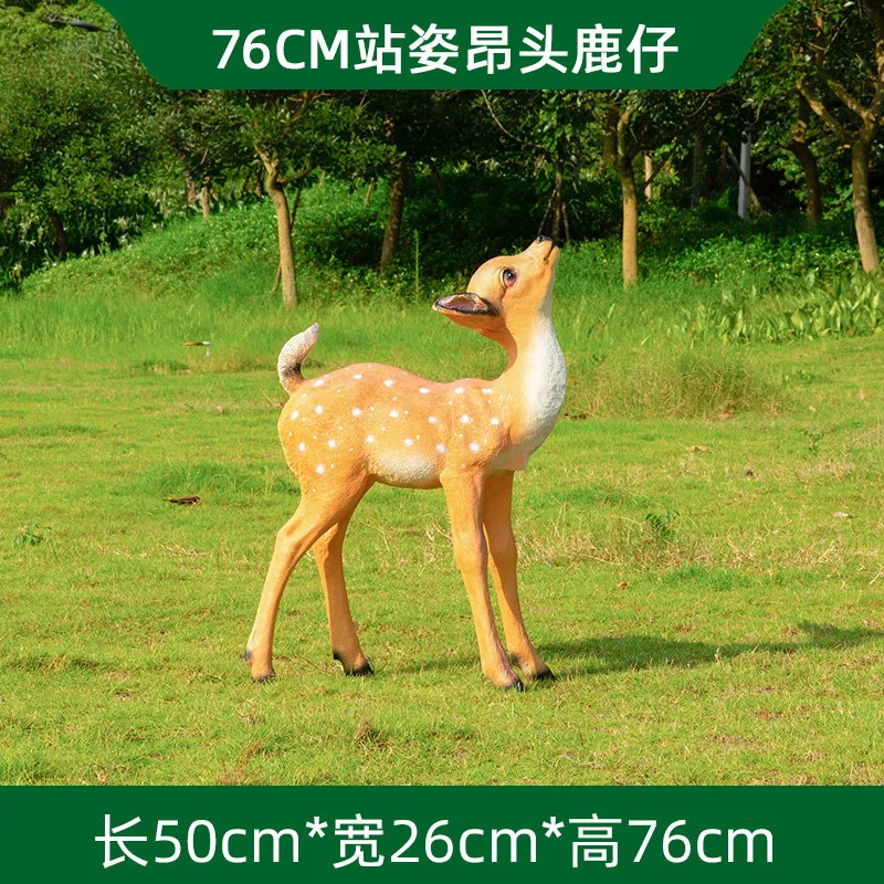 GA238-3-50*26*76