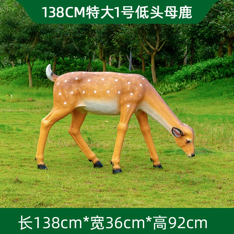 GA238-8-138*36*92