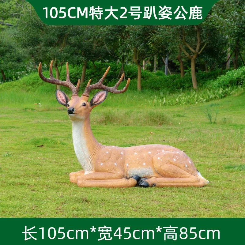 GA238-12-105*45*85