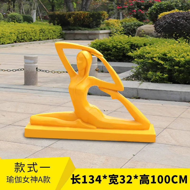 GI247-7-134*32*100