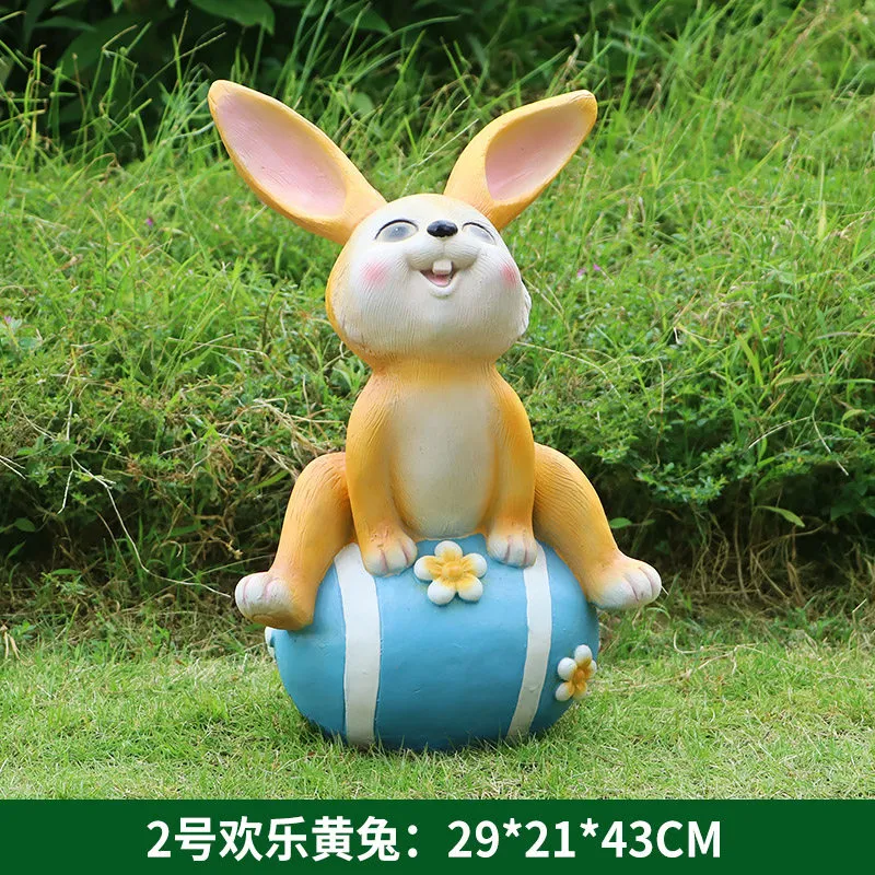 GB248-8-29*21*43