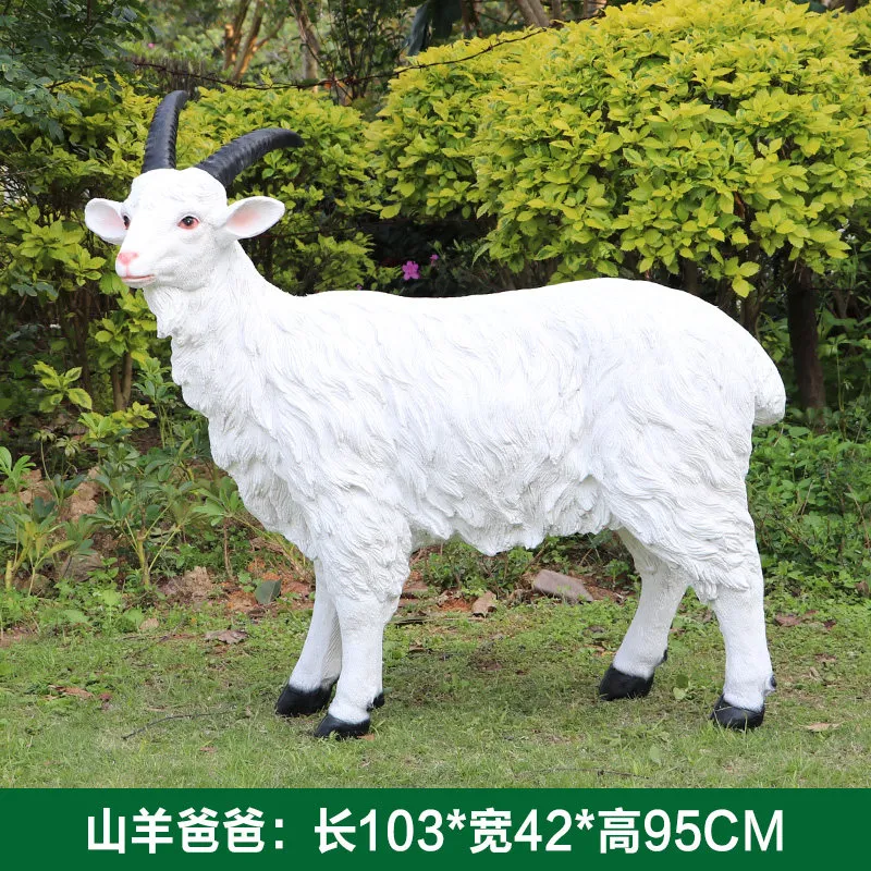 GA378-1-103*42*95