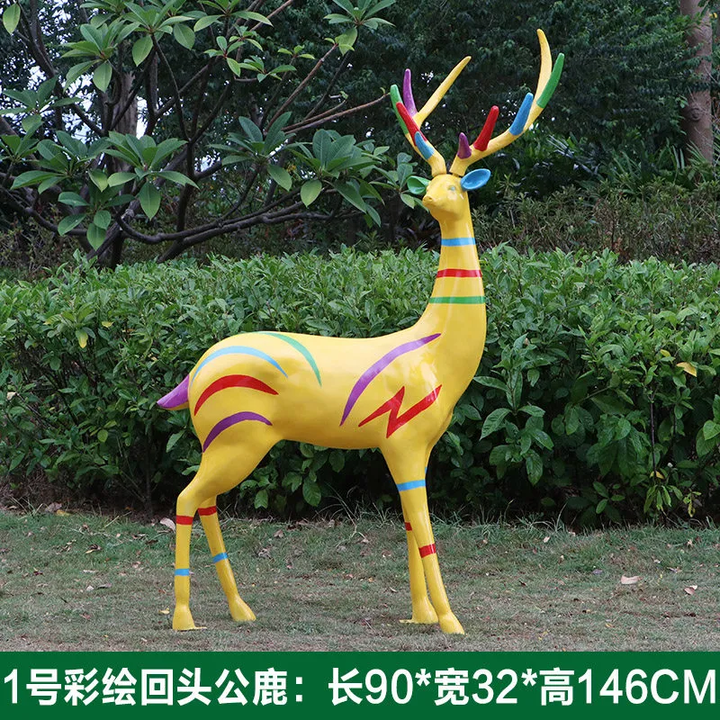 GC259-6-90*32*146