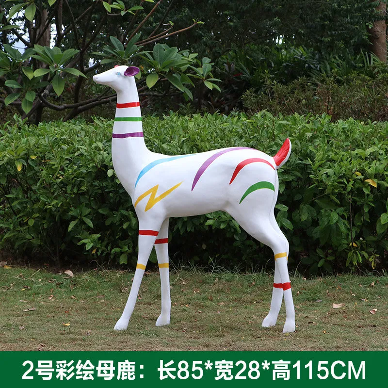 GC259-7-85*28*115