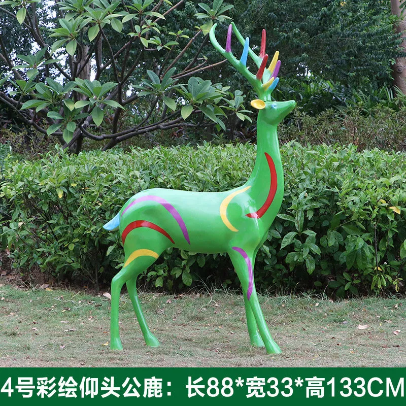 GC259-9-88*33*133
