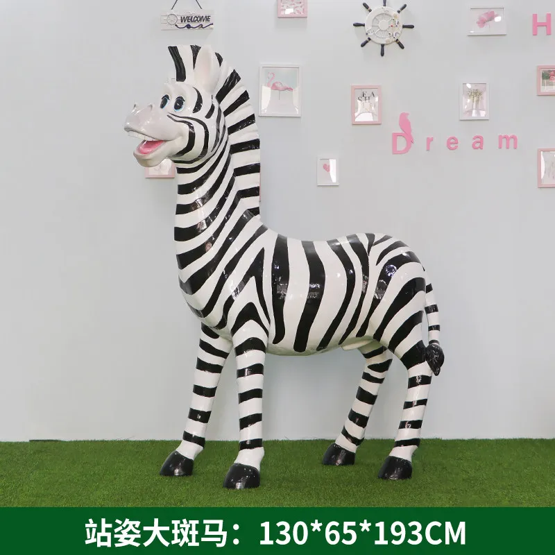 GB270-7-130*65*193
