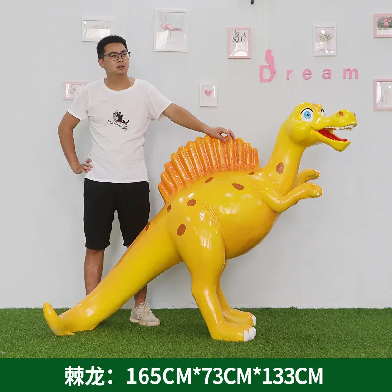 GB273-5-165*73*133