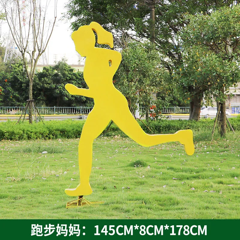 GF274-5-145*8*178