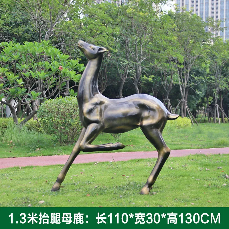 GC278-7-110*30*130