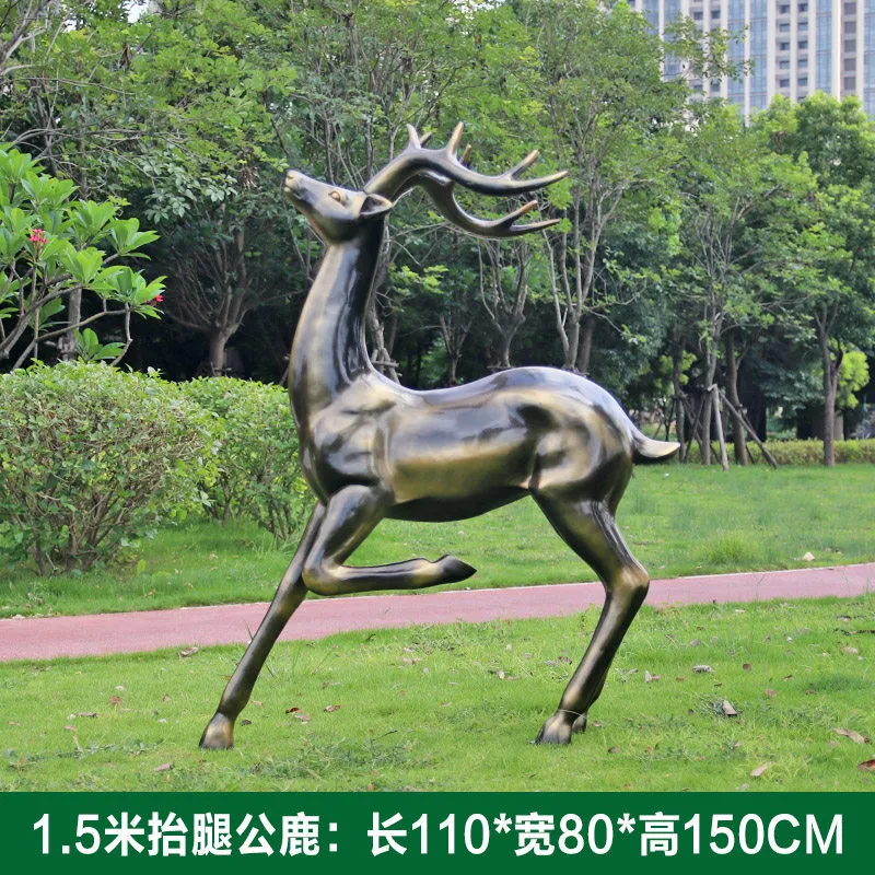 GC278-8-110*80*150