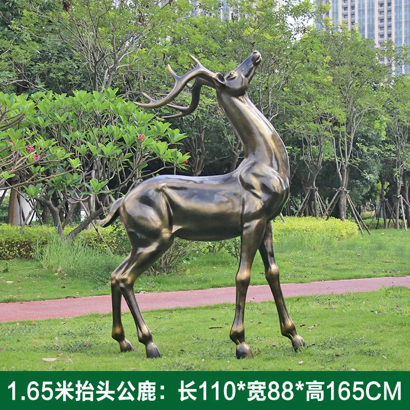 GC278-14-110*88*165