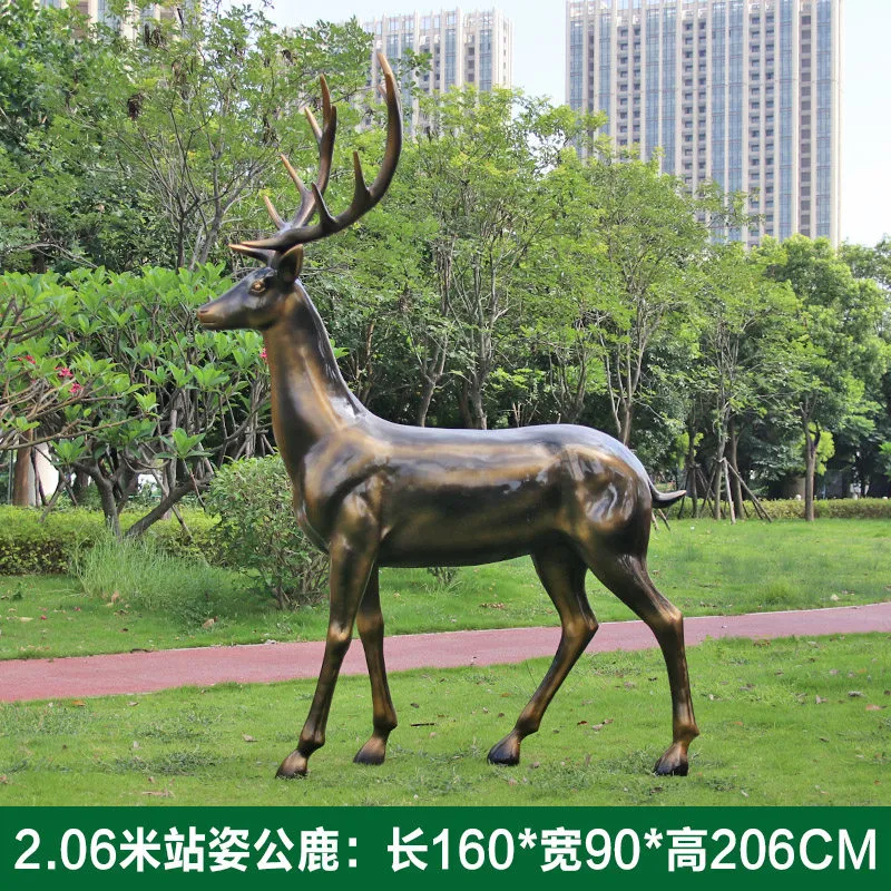 GC278-16-160*90*206