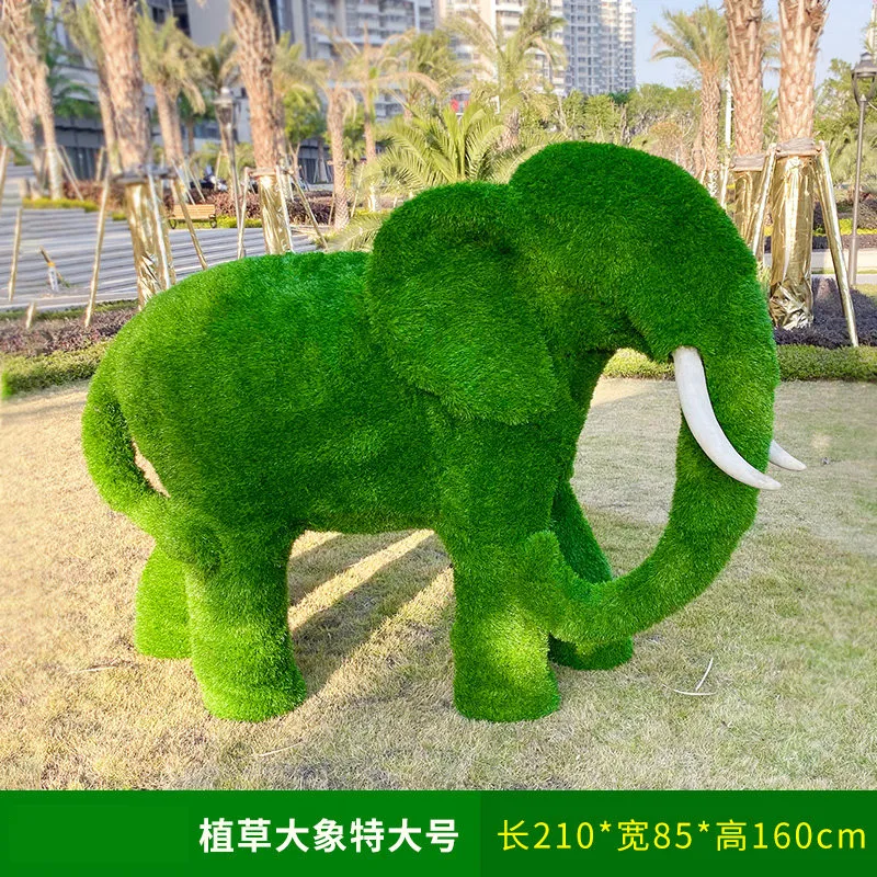 GL363-1-210*85*160