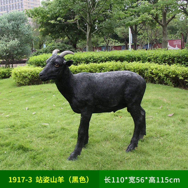 GA364-13-110*56*115