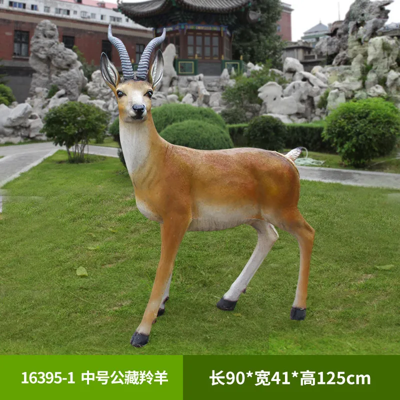 GA367-1-90*41*125