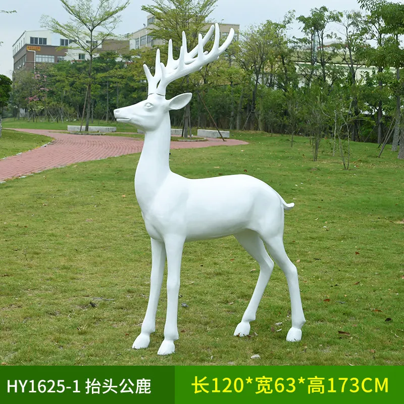 GC369-1-120*63*173