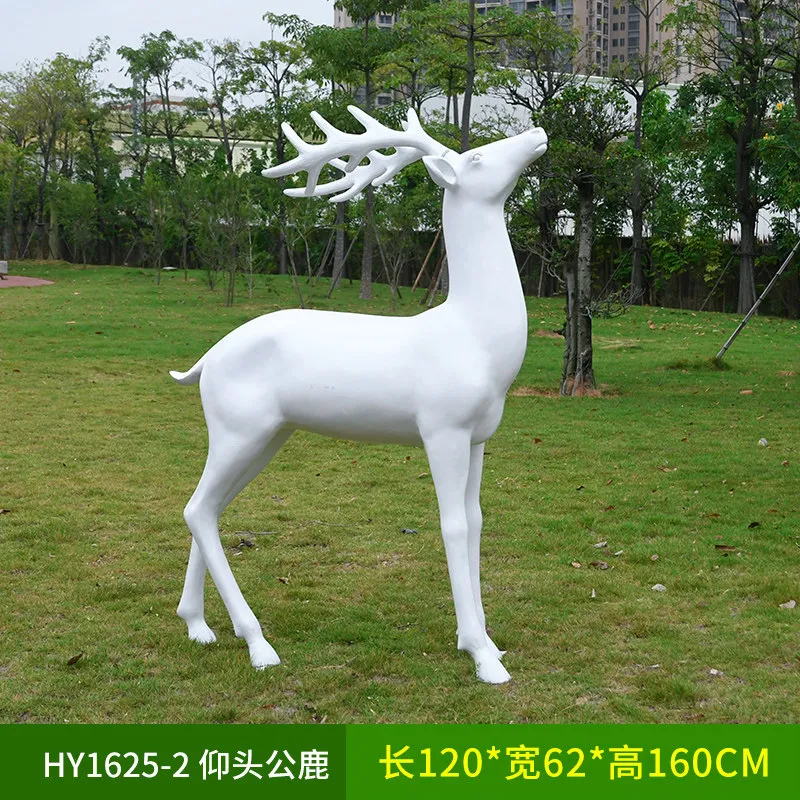 GC369-2-120*62*160