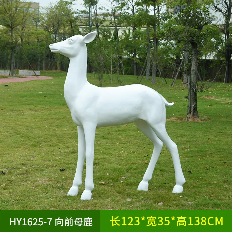 GC369-7-123*35*138