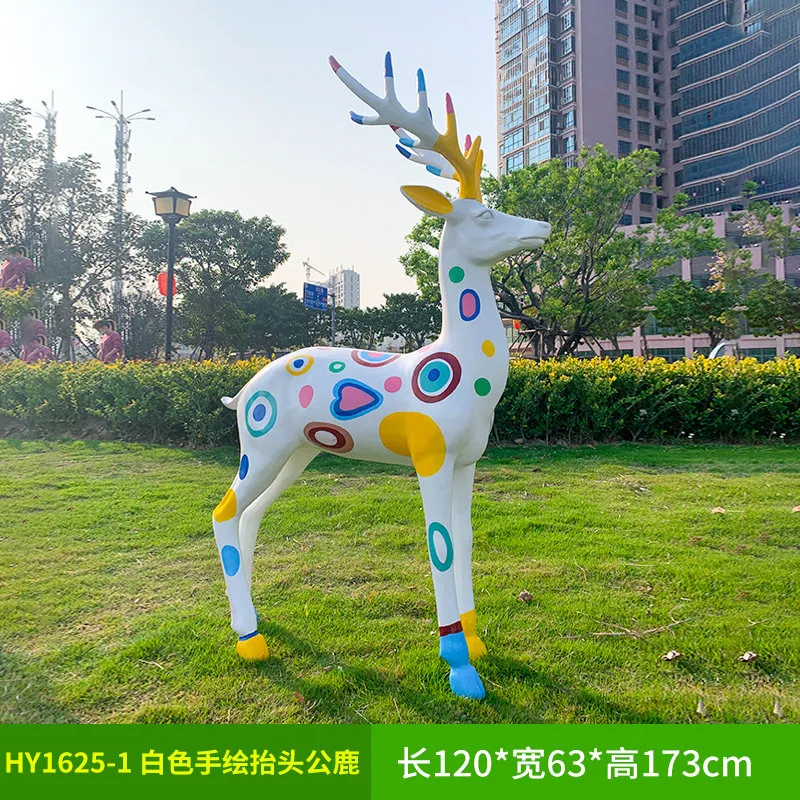 GC370-1-120*63*173