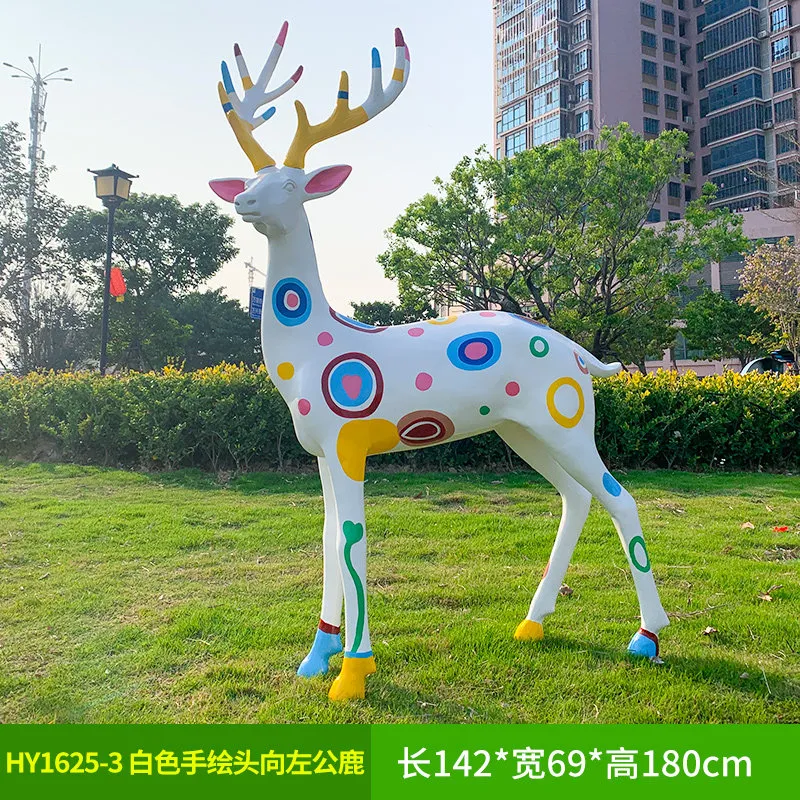 GC370-3-142*69*180