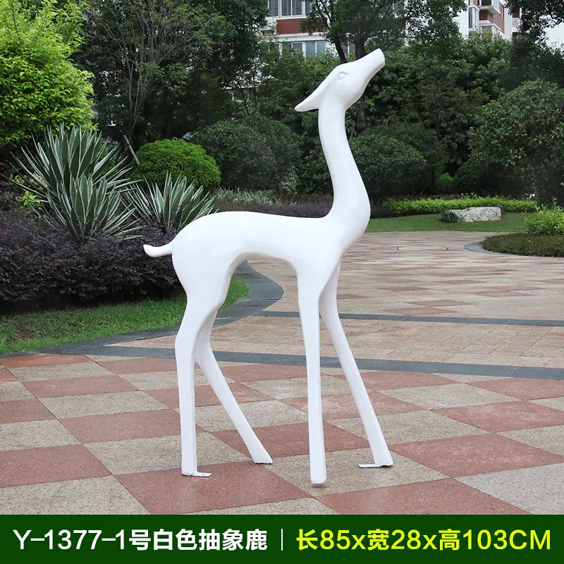 GC371-1-85*28*103