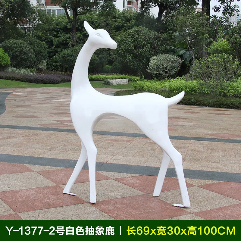 GC371-2-69*30*100