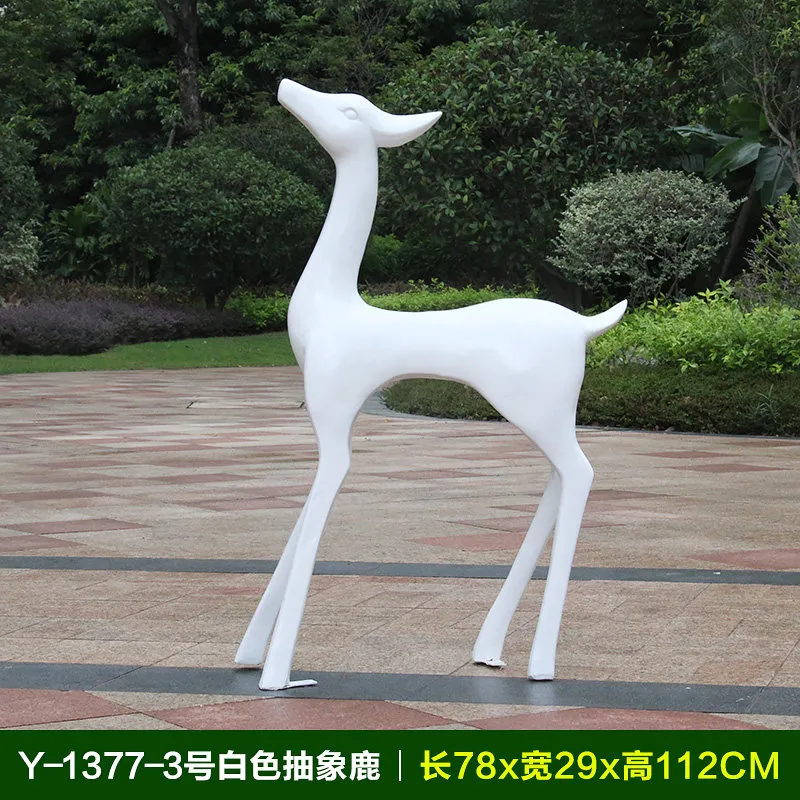 GC371-3-78*29*112