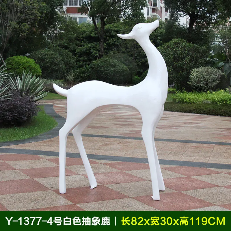 GC371-4-82*30*119