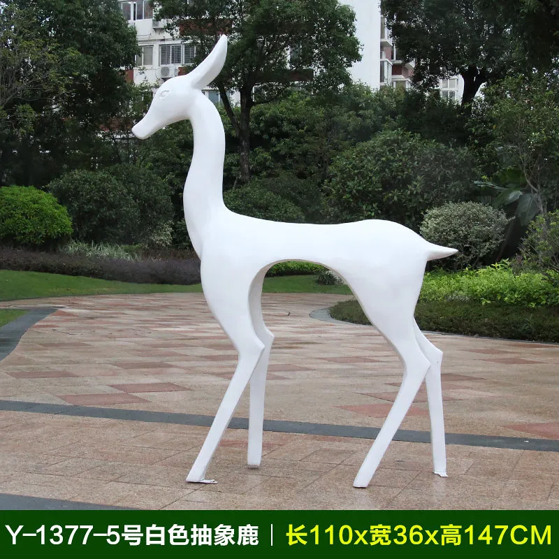 GC371-5-110*36*147