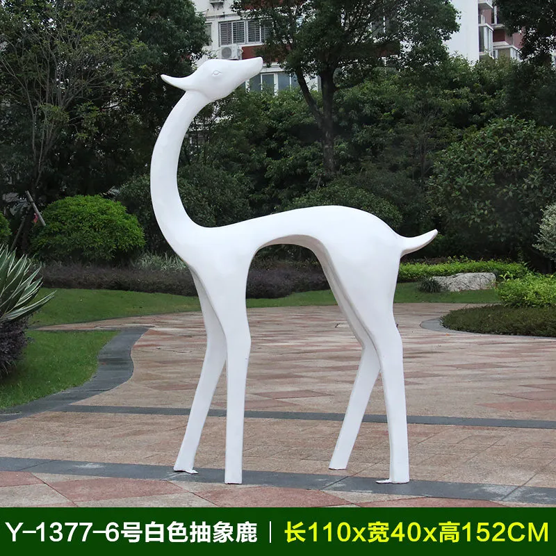 GC371-6-110*40*152