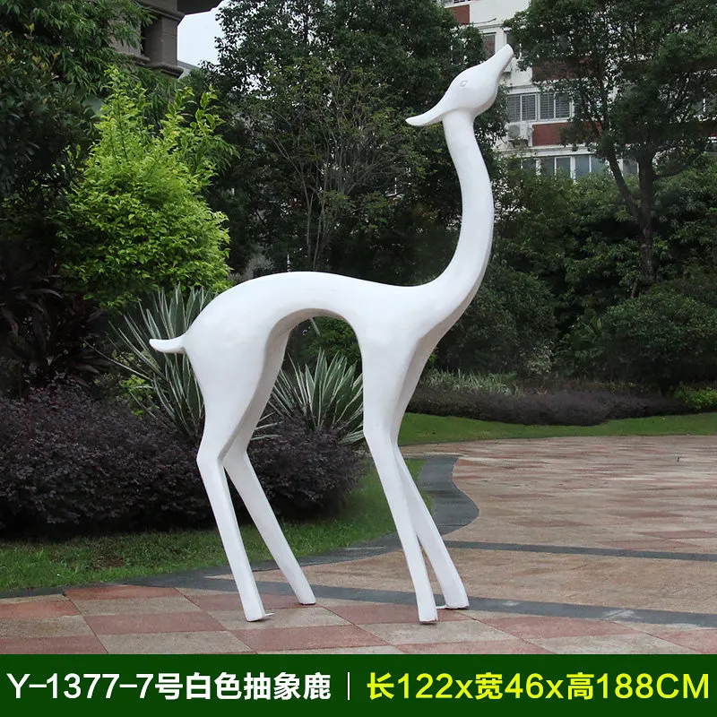 GC371-7-122*46*188