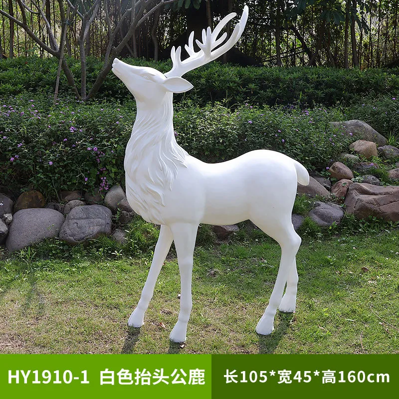 GC372-1-105*45*160