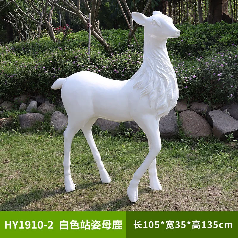 GC372-2-105*35*135
