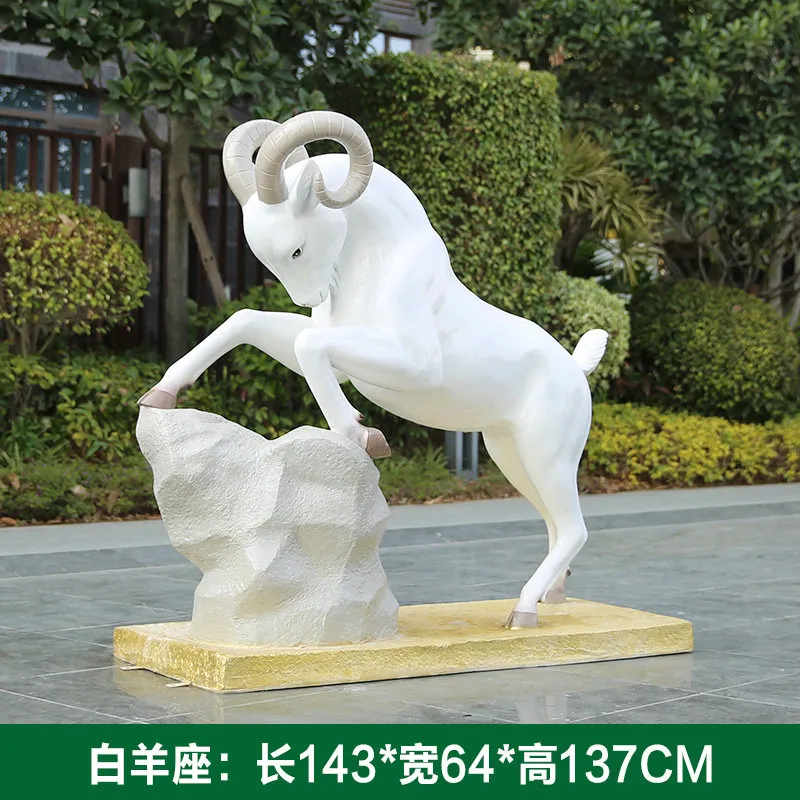 GH281-1-143*64*137