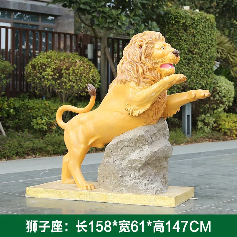 GH281-5-158*61*147