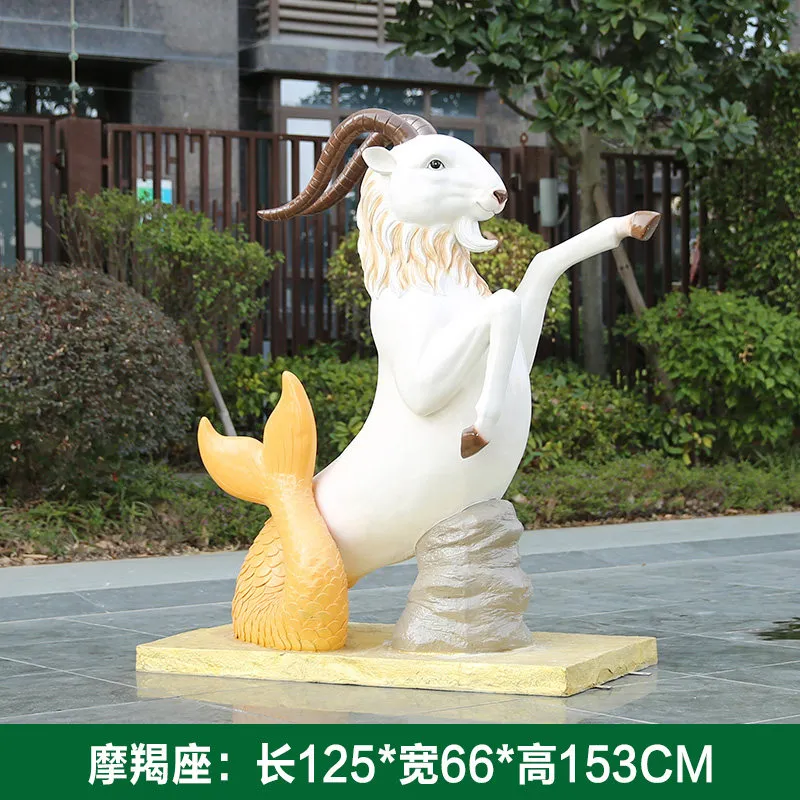 GH281-10-125*66*153