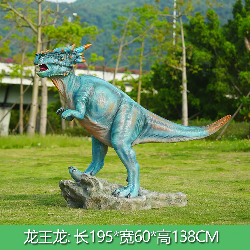 GA25-6-195*60*138