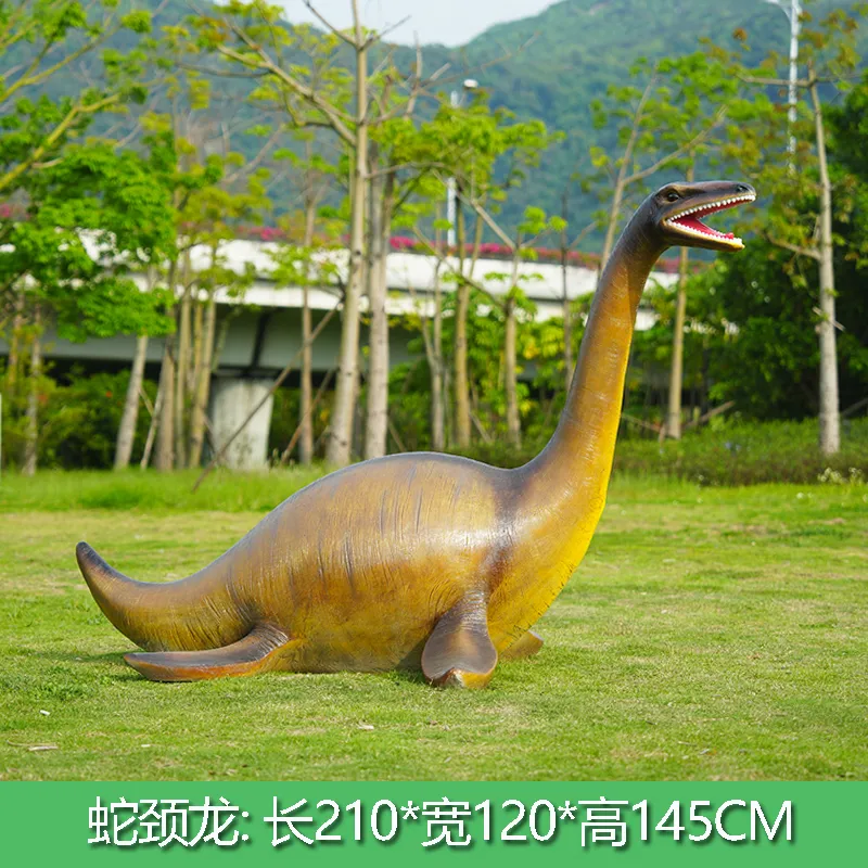 GA25-7-210*120*145