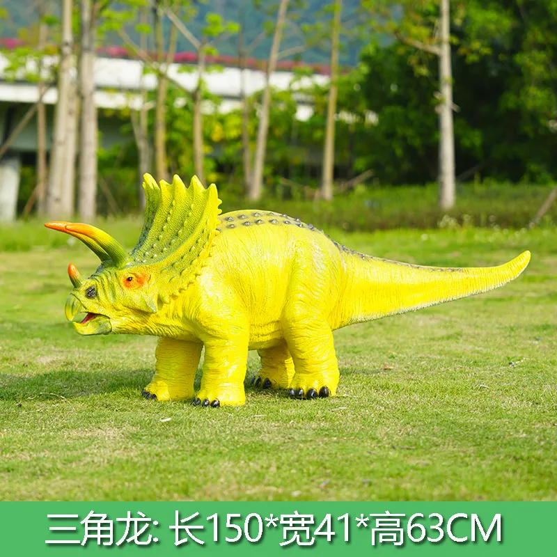 GA25-18-150*41*63