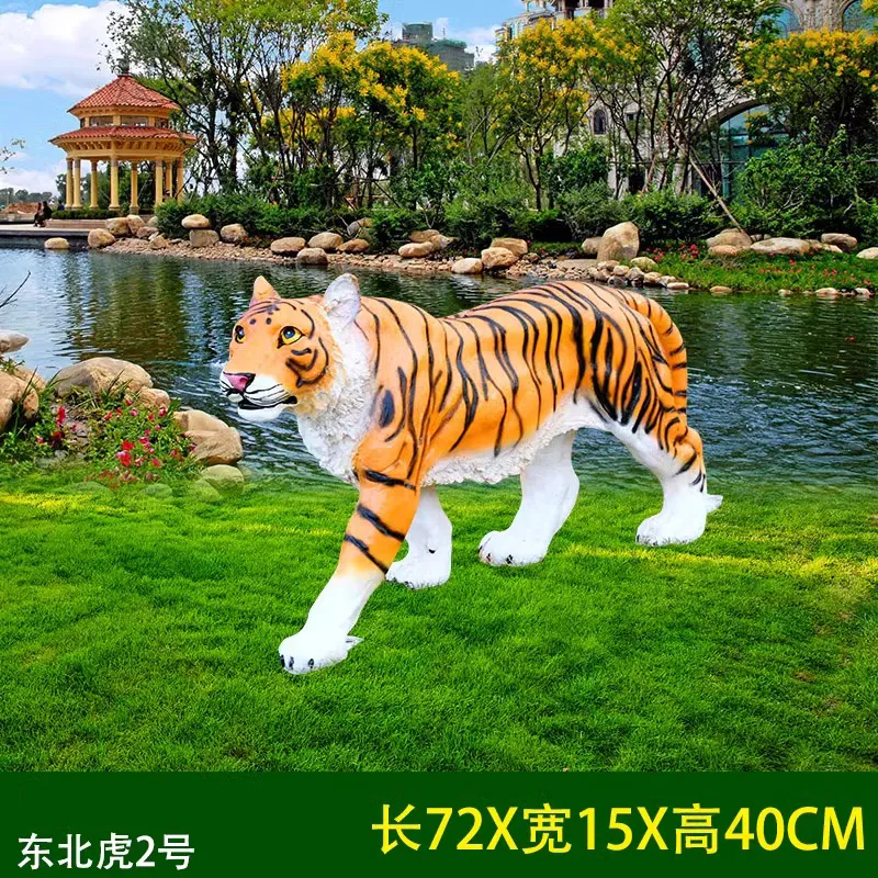 GA200-12-72*15*40