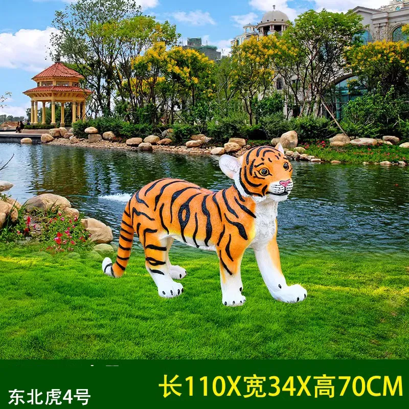 GA200-14-110*34*70