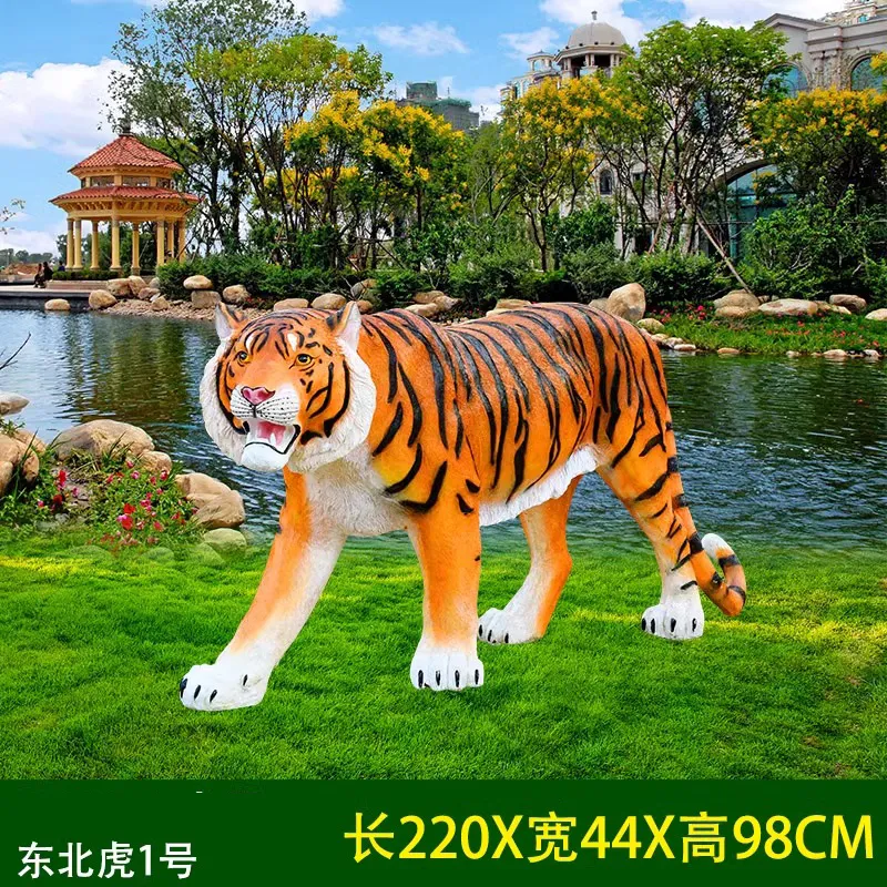 GA200-15-220*44*98