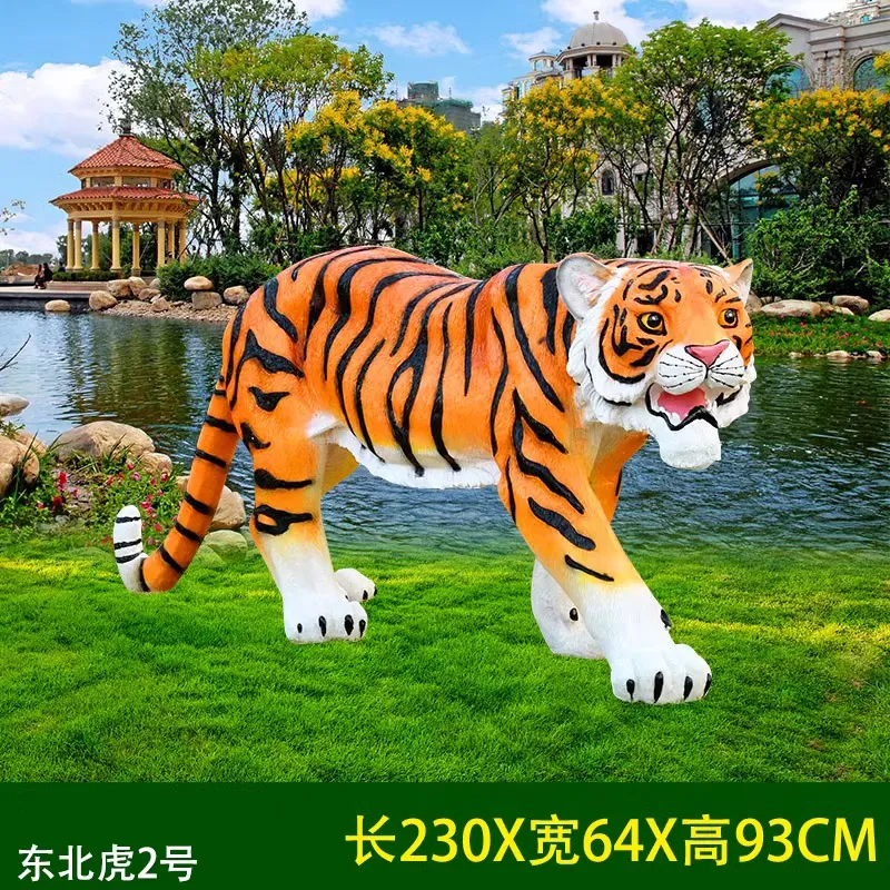 GA200-16-230*64*93
