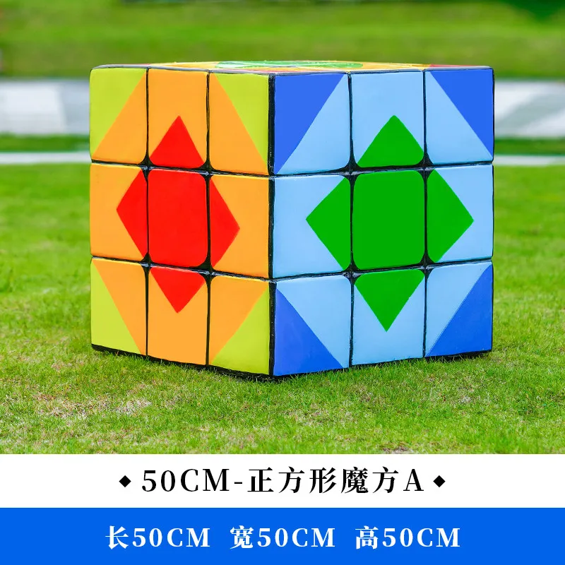 GH61-3-50*50*50