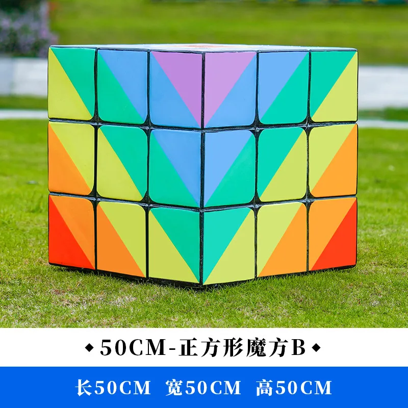 GH61-5-50*50*50
