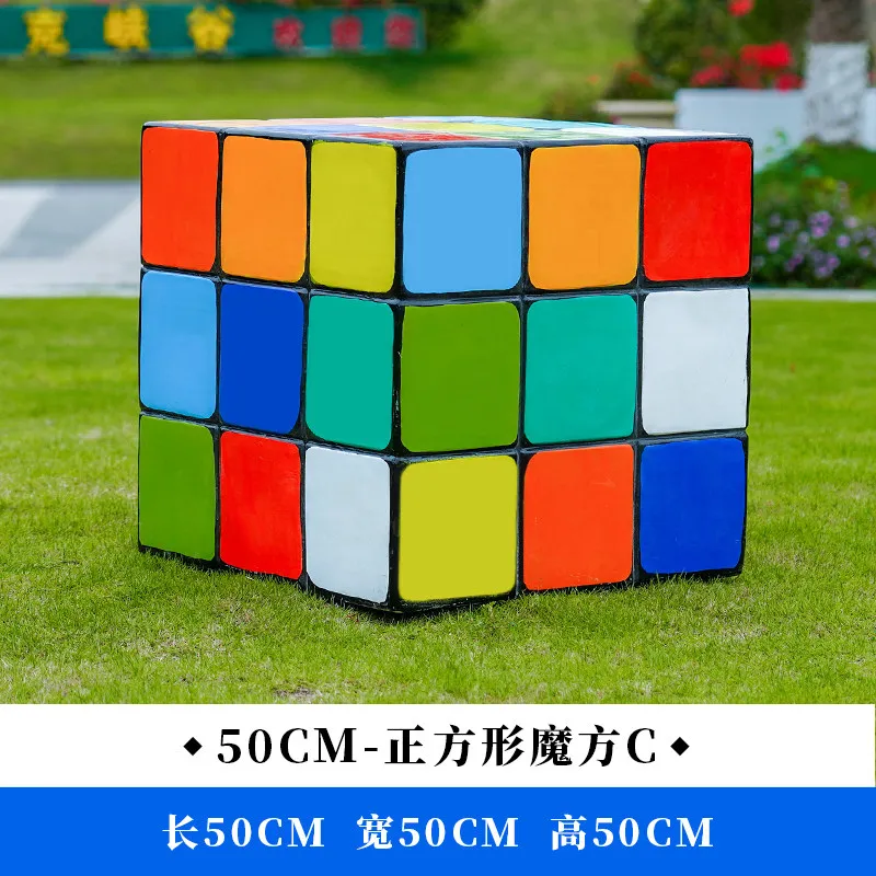 GH61-6-50*50*50