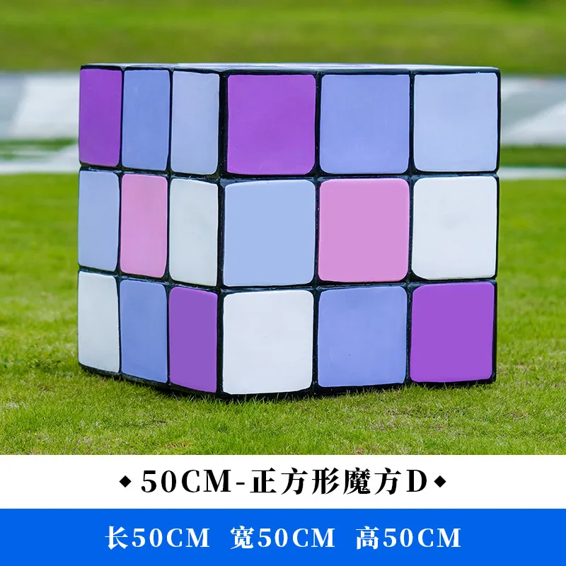 GH61-7-50*50*50