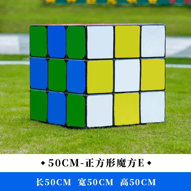 GH61-8-50*50*50